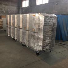 天津市靜海區(qū)綠舟環(huán)保設(shè)備廠(chǎng) 供應(yīng)產(chǎn)品