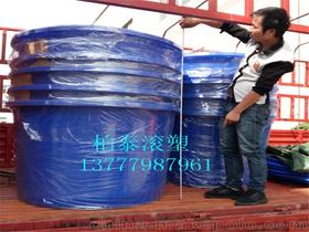 釀酒缸供應商,價格,釀酒缸批發市場 