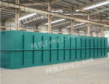 四川省廠家直銷農(nóng)村污水處理設備