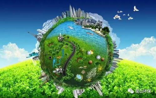 環(huán)保形勢(shì)嚴(yán)峻，下半年進(jìn)一步加大督察問(wèn)責(zé)力度