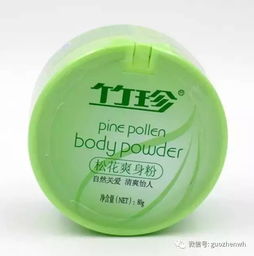 環(huán)保首選 竹珍日用品，綠色生活的明智之選