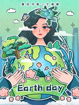 地球一小時(shí) 低碳環(huán)保，守護(hù)綠色家園