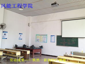 志愿服務(wù)顯擔(dān)當，舊貌換新展新顏——智能制造學(xué)院機械1142班工廠車間與自助餐廳改造紀實