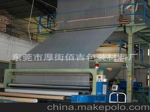 家具服裝廠供應(yīng)商與批發(fā)市場(chǎng)價(jià)格解析